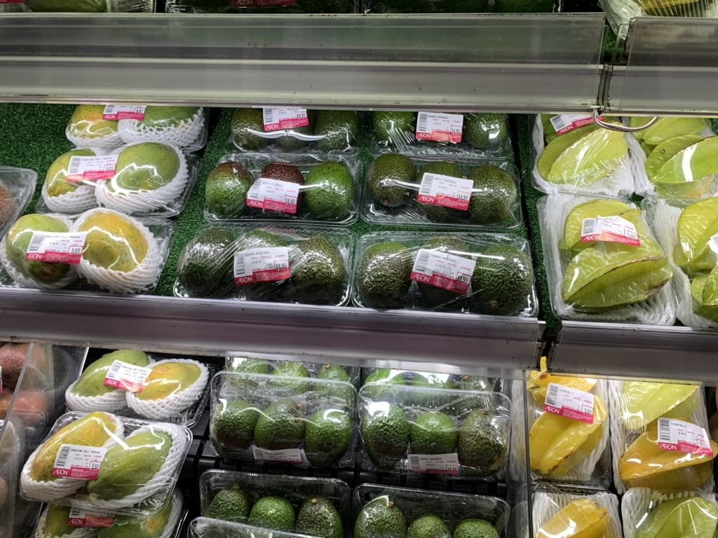 african avocados found in aeon malaysia