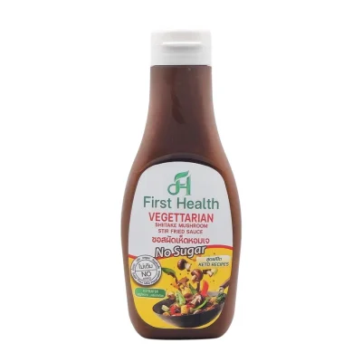 Shiitake Mushroom Stir Fried Sauce  HALAL Keto Vegetarian  200ml                                                        生酮低碳 香菇素食调味酱 【无蒜】